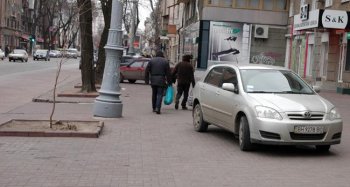 Припарковались!