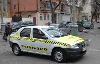 Припарковались!