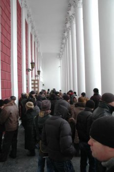 Пикет у стен мэрии
