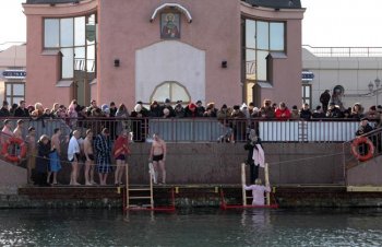 19 января весь православный мир отмечает праздник Крещения Господня