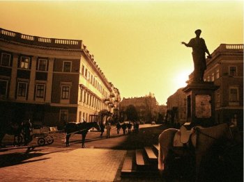 Старая Одесса