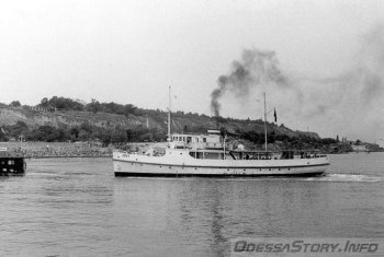 Аркадия 40-50 годы