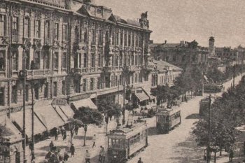 Как менялся наш город ХIХ- ХХ вв. Фотографии Старой Одессы