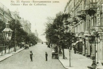 Как менялся наш город ХIХ- ХХ вв. Фотографии Старой Одессы