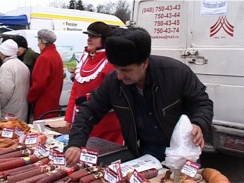 Новогодняя ярмарка на Куликовом поле
