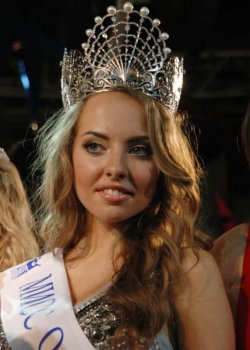 Конкурс «Мисс Одесса – Мисс Украина-Юг»
