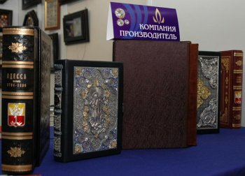 Выставка «Ювелирный салон» стартовала вчера в Одессе