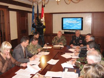 Завершено обсуждение Городской программы патриотического воспитания