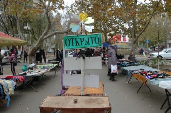 Стихийная торговля в Суворовском районе