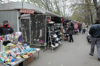 Стихийная торговля в Суворовском районе