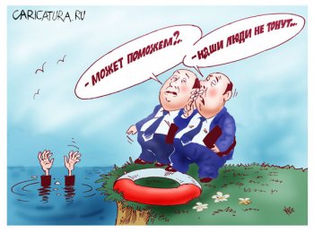 Хозсуд выступил против одесского ЗАО «Первый ликеро-водочный завод»