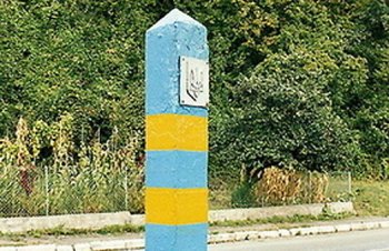 Украинец перевозил 115 кг измельченного табака