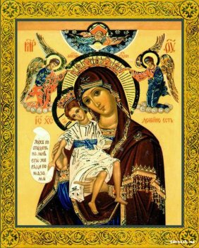День иконы Божией матери «Достойно есть»