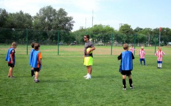 Футбол в «Академии спорта»