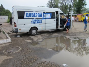 Геннадий Труханов: Власть обязана появляться в тех районах, в которых ее ждут