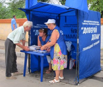 Геннадий Труханов: Власть обязана появляться в тех районах, в которых ее ждут