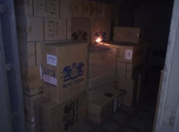 Одесские пограничники задержали крупную партию контрабандных сигарет