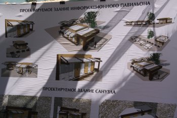 Белгород-Днестровский: «Фортеця» есть, крепость под вопросом