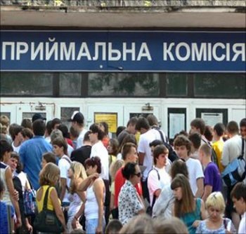 МОН предупреждает абитуриентов: тщательно проверяйте информацию о вступительной кампании-2012