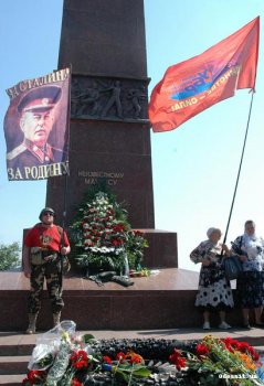 22 июня - День памяти и скорби