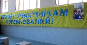 В Одессе проходят соревнования по плаванию