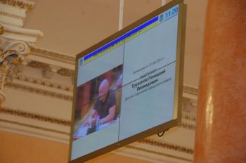 В Одессе состоялось заседание исполкома