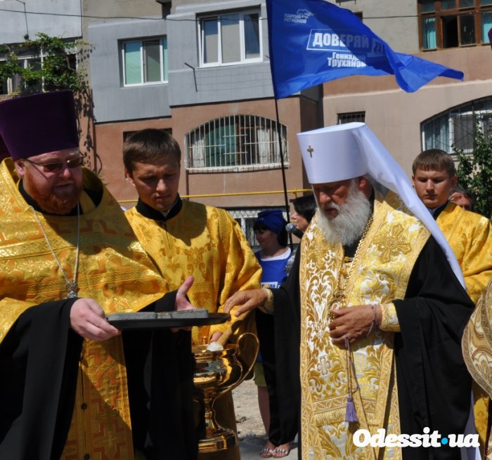 Началось строительство детской поликлиники в Суворовском районе