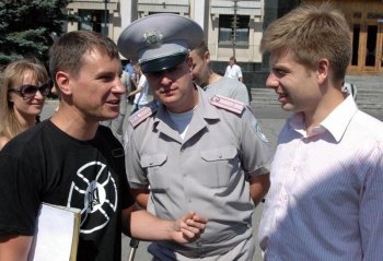 Активисты всеукраинского объединения «Свобода» пикетировали Одесский облсовет