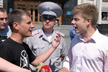 Активисты всеукраинского объединения «Свобода» пикетировали Одесский облсовет