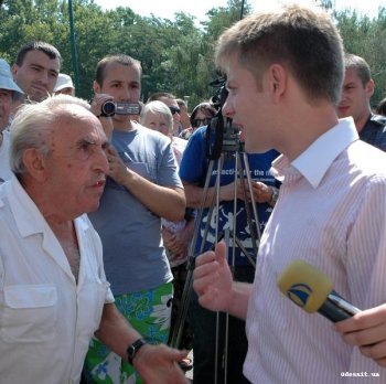 Активисты всеукраинского объединения «Свобода» пикетировали Одесский облсовет