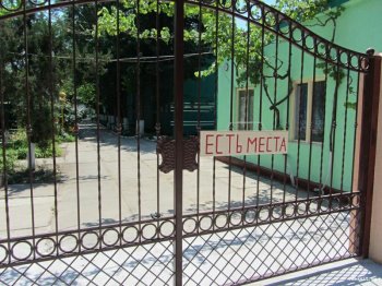 Горячая пора в Затоке