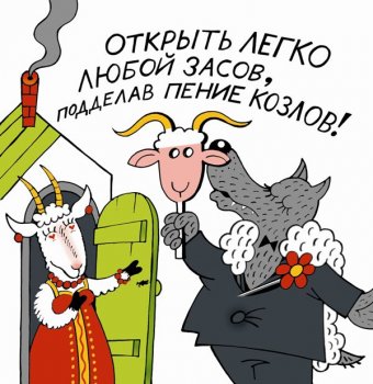 Экс-директор КП «Теплоснабжение Одессы» получит 20 лет лишения свободы?