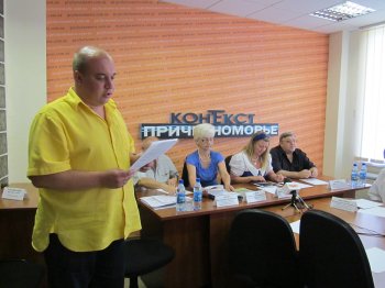 Председатель Общественного совета обратилась за помощью... к общественности