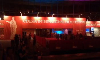 Последний фильм кинофестиваля показали бесплатно