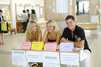 ТОП-5 вопросов абитуриентов-2012