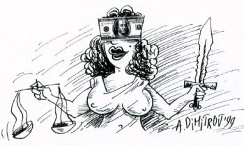 В Одессе будет работать специальная комиссия по проверке деятельности судей