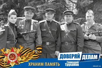 Жителей Суворовского района приглашаем на привал!