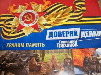Жителей Суворовского района приглашаем на привал!