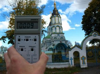 ODESSIT в ЧЕРНОБЫЛЕ (фоторепортаж)