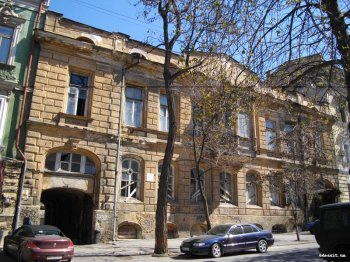 Еще одна страшилка Одессы - дом Гоголя
