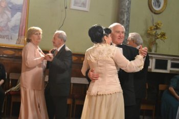 Бал для седовласых кавалеров и дам