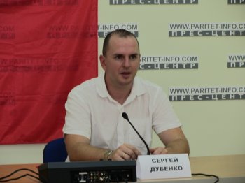 Сергей Дубенко и партия УДАР: счастливы вместе?..