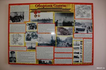 Сегодня в 92-й школе открылся музей, скоро здесь появится и своя видеотека