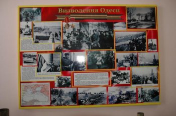 Сегодня в 92-й школе открылся музей, скоро здесь появится и своя видеотека
