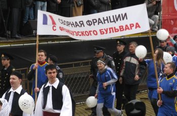 Первоапрельское шествие. Самый полный фоторепортаж. Часть 1
