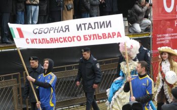 Первоапрельское шествие. Самый полный фоторепортаж. Часть 1
