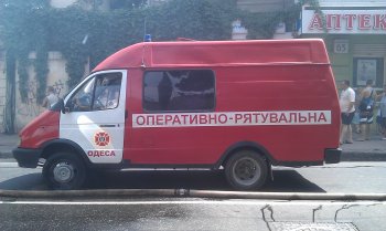 Сильный пожар на Канатной. Горит целый квартал (фото, видео)