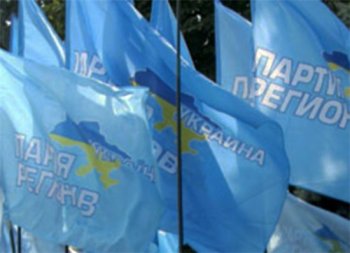 Набор участников митинга за деньги через Интернет – провокация