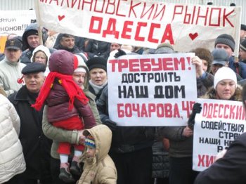 Инвесторы одесских недостроев просят помощи