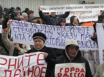 Инвесторы одесских недостроев просят помощи